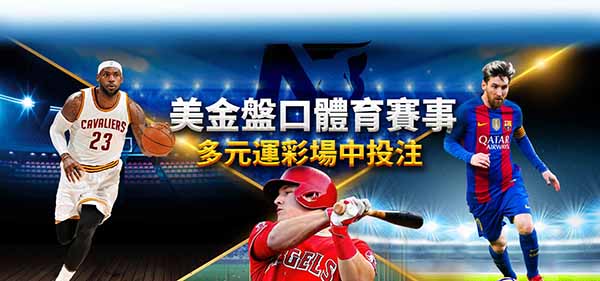 Nine Bull Entertainment City